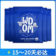 【快线】【新西兰直邮包邮】WDOM 渥康 全脂牛奶粉 1公斤x6袋/箱（收件人身份证必须上传）【新疆、西藏、内蒙古、青海、宁夏、海南、甘肃，需加收运费】
